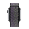 Desert Sand/Volt Sport Loop for Apple Watch iSTRAP
